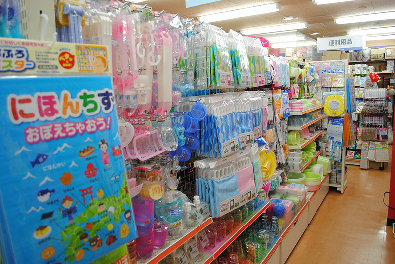 39_100円SHOPキャンドゥ池上店_01