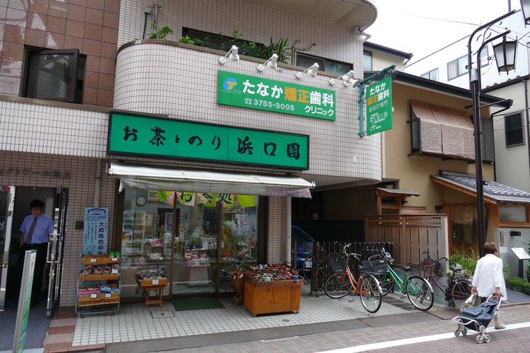 たなか矯正歯科クリニック