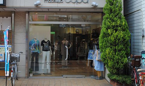 マツヤCopa