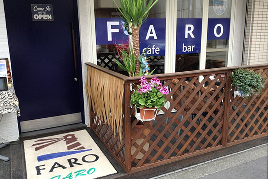 2_FARO_02 FARO_02