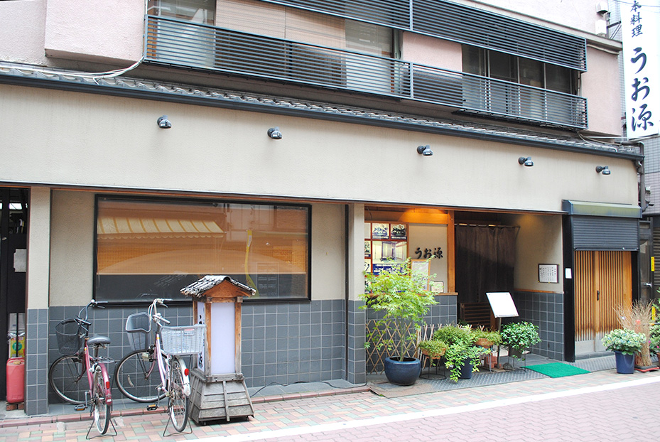 うお源_01