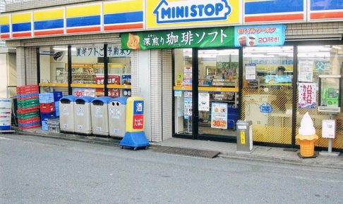 ミニストップ 池上6丁目店_01