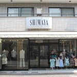 シマヤ洋品店