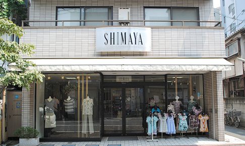 シマヤ洋品店