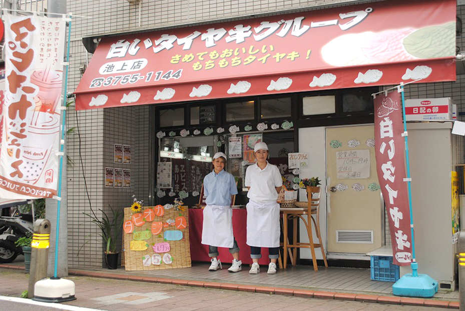 6_キッチンハウス_かかし キッチンハウス_かかし