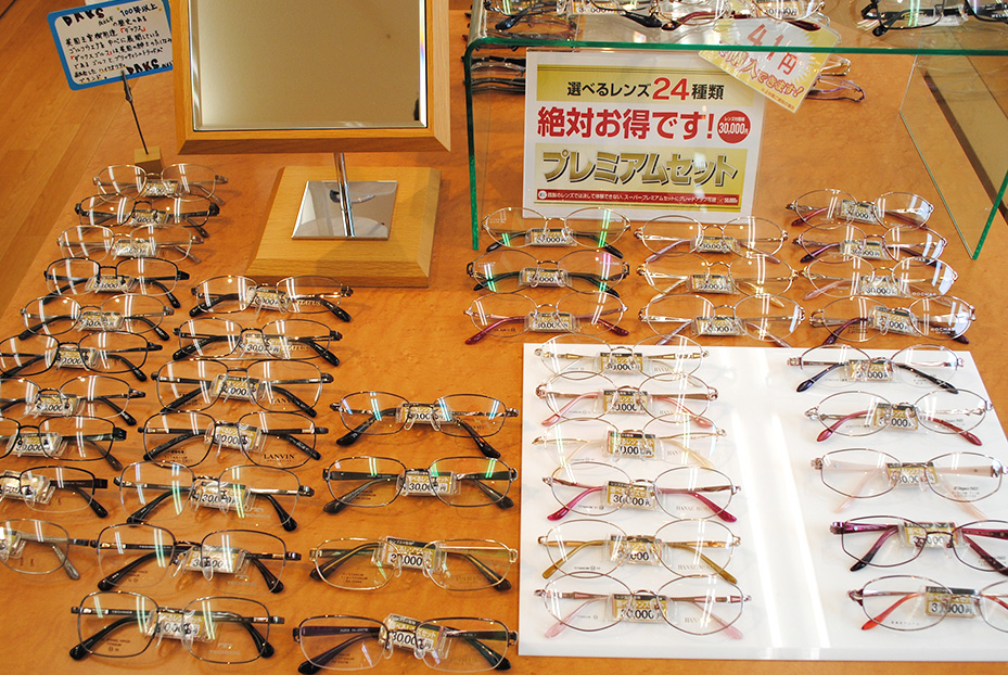 10_メガネストアー池上店_01 メガネストアー池上店_01
