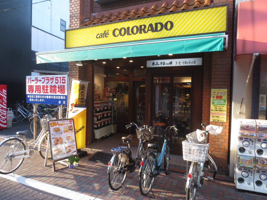 27_カフェ コロラド カフェ コロラド