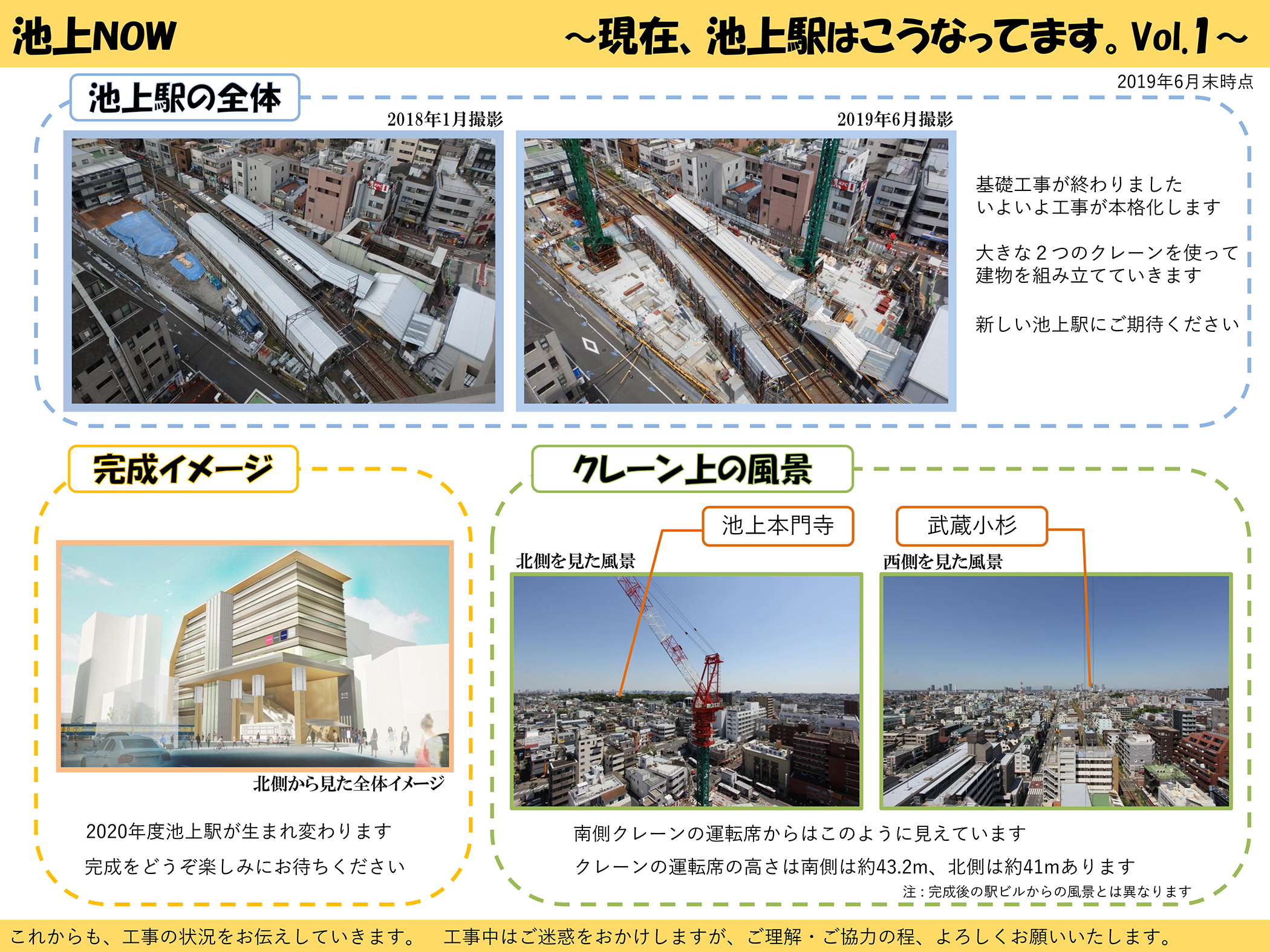 PowerPoint プレゼンテーション