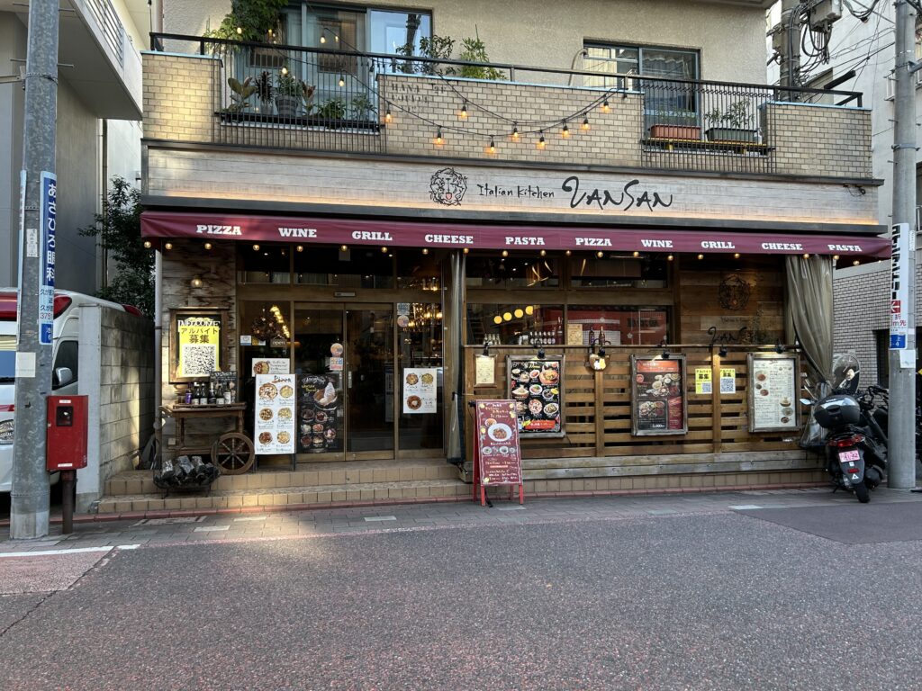 当時のメディア報道・掲載写真